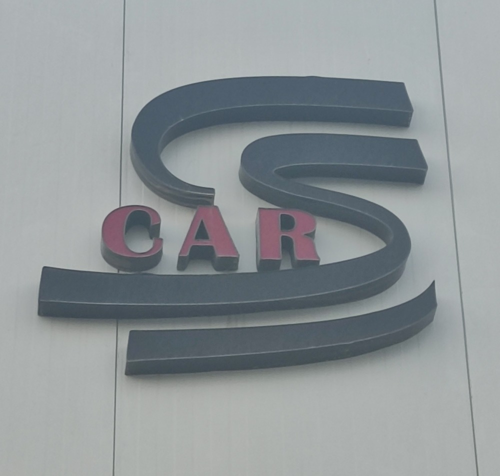 showroom-logo